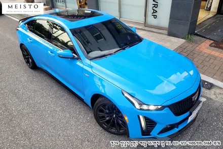 자동차스크래치예방 캐딜락 CT5 전체PPF / 성남시 중원구 여수동