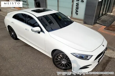 분당루프스킨 벤츠 CLS클래스 루프 블랙PPF 시공 / 성남시 중원구 여수동
