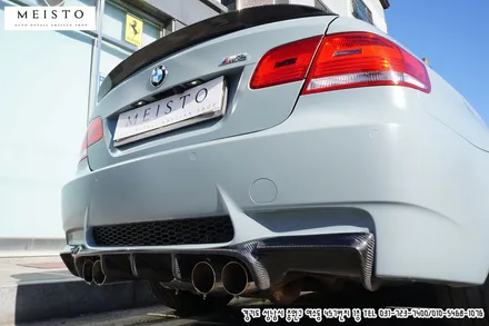BMWM3 자동차전체랩핑 매력넘치는 개성있는 컬러탄생 / 성남시 중원구 여수동