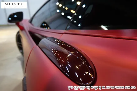 맥라렌 570S 슈퍼카 랩핑 체리레드 무광크롬 / 성남시 중원구 여수동