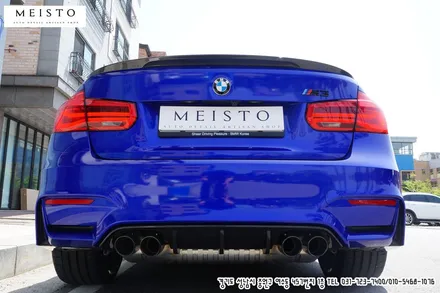 신형BMWM3 3M라즈베리블루 전체랩핑 및 실라맥스PPF / 성남시 중원구 여수동
