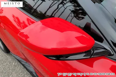 페라리 포르토피노 에이버리 카마인레드 전체랩핑 / 성남시 중원구 여수동
