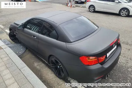 BMWM4랩핑 3M 무광블랙 전체카스킨 / 성남시 중원구 여수동