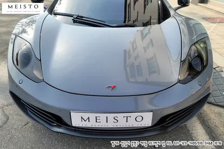 멕라렌랩핑 MP4 12C 에이버리 락그레이 시공 / 성남시 중원구 여수동