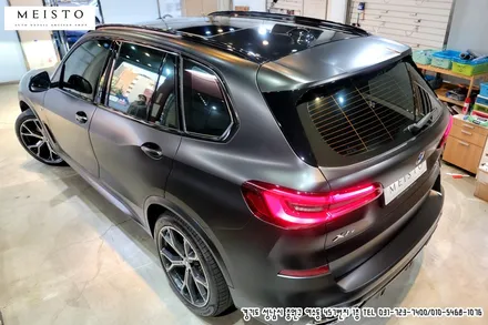 BMWX5 사틴블랙 전체랩핑 및 블랙유광 크롬죽이기 시공 / 성남시 중원구 여수동