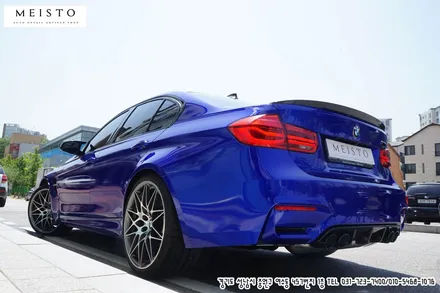 신형BMWM3 3M라즈베리블루 전체랩핑 및 실라맥스PPF / 성남시 중원구 여수동