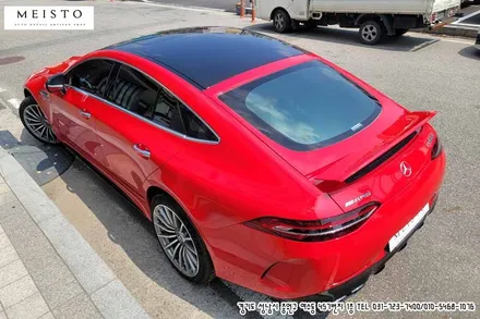 벤츠 GT 43AMG 랩핑 에이버리 카마인레드 시공 / 성남시 중원구 여수동