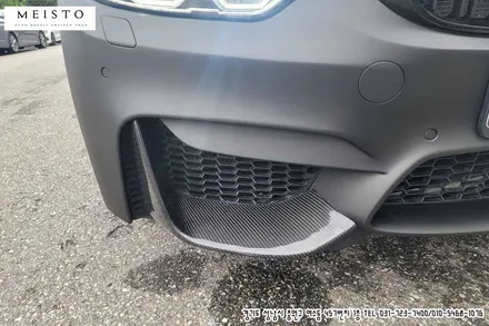 BMWM4랩핑 3M 무광블랙 전체카스킨 / 성남시 중원구 여수동