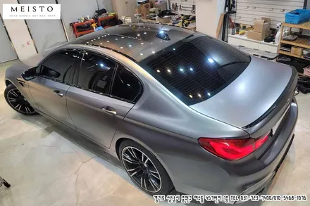 BMW M5랩핑 3M 사틴다크그레이 전체 및 블랙유광 포인트 시공 / 성남시 중원구 여수동