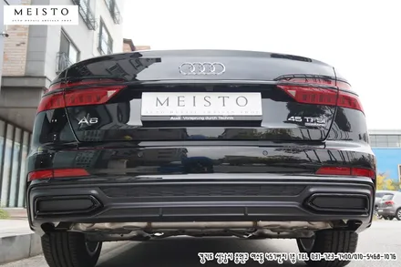 자동차튜닝 멋진 드레스업 효과 아우디A6 크롬죽이기 부분랩핑 / 성남시 중원구 여수동