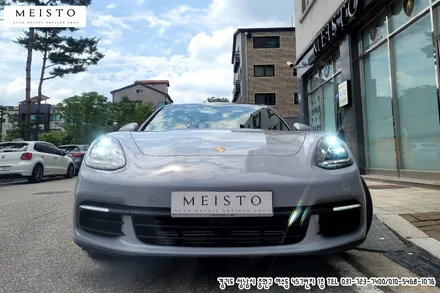 분당카스킨 포르쉐 파나메라4 쿨그레이 시공 / 성남시 중원구 여수동