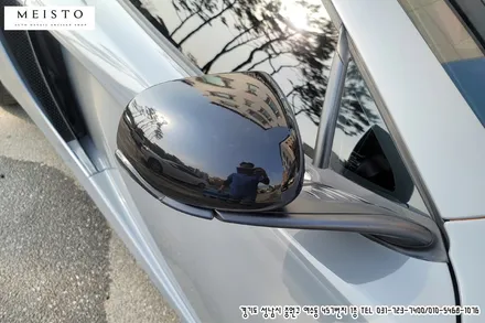 멕라렌랩핑 MP4 12C 에이버리 락그레이 시공 / 성남시 중원구 여수동