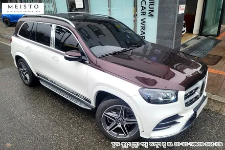 벤츠 GLS400d 투톤랩핑 및 B필러 실버크롬 사이드데칼 랩핑 / 성남시 중원구 여수동