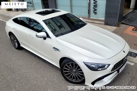 벤츠 GT43AMG 3M 사틴화이트 펄 전체랩핑 / 성남시 중원구 여수동