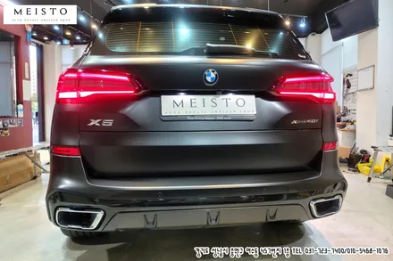BMWX5 사틴블랙 전체랩핑 및 블랙유광 크롬죽이기 시공 / 성남시 중원구 여수동
