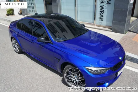 신형BMWM3 3M라즈베리블루 전체랩핑 및 실라맥스PPF / 성남시 중원구 여수동