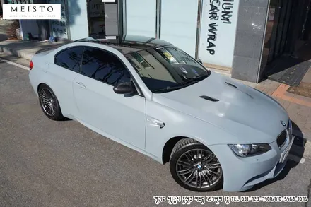 자동차랩핑 도색을 한듯한 퀄리티의 BMW M3 전체카스킨 / 성남시 중원구 여수동