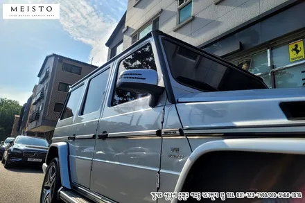 벤츠지바겐 G63AMG 랩핑 LB 사틴그레이 전체시공 / 성남시 중원구 여수동