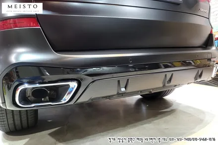 BMWX5 사틴블랙 전체랩핑 및 블랙유광 크롬죽이기 시공 / 성남시 중원구 여수동