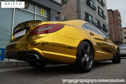 벤츠 CLS63AMG 사쿠라이 골드 크롬랩핑 / 성남시 중원구 여수동