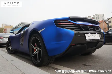 슈퍼카랩핑 맥라렌650S 일렉트릭 무광크롬 컬러 / 성남시 중원구 여수동