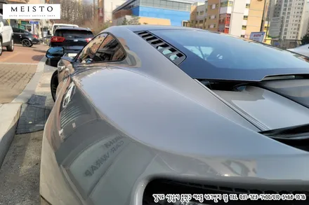 멕라렌랩핑 MP4 12C 에이버리 락그레이 시공 / 성남시 중원구 여수동