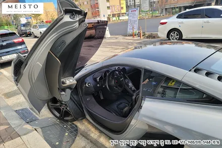 멕라렌랩핑 MP4 12C 에이버리 락그레이 시공 / 성남시 중원구 여수동