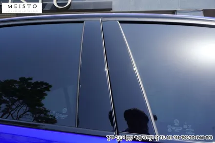 신형BMWM3 3M라즈베리블루 전체랩핑 및 실라맥스PPF / 성남시 중원구 여수동