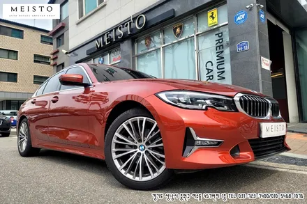 BMW3시리즈 320i 튜닝 3M 사틴다크그레이 전체랩핑 / 성남시 중원구 여수동