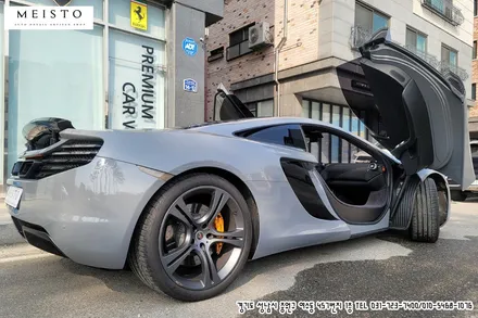 멕라렌랩핑 MP4 12C 에이버리 락그레이 시공 / 성남시 중원구 여수동