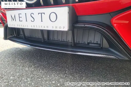 벤츠 GT 43AMG 랩핑 에이버리 카마인레드 시공 / 성남시 중원구 여수동