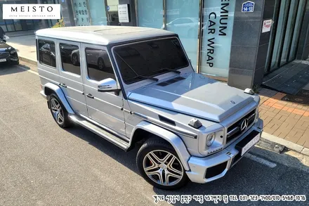 벤츠지바겐 G63AMG 랩핑 LB 사틴그레이 전체시공 / 성남시 중원구 여수동