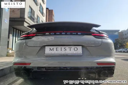 포르쉐 파나메라4S 전체랩핑 하이그로시 그레이 필름 시공 / 성남시 중원구 여수동