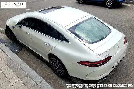 벤츠 GT43AMG 3M 사틴화이트 펄 전체랩핑 / 성남시 중원구 여수동