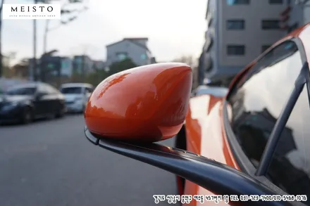 슈퍼카랩핑 맥라렌650S 일렉트릭 무광크롬 컬러 / 성남시 중원구 여수동
