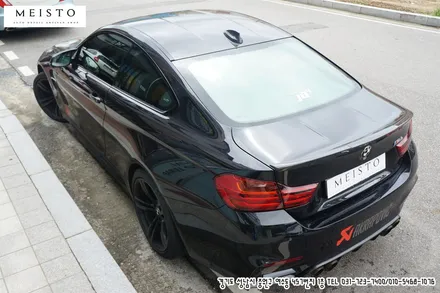 BMW M4 라즈베리 블루 랩핑 / 성남시 중원구 여수동