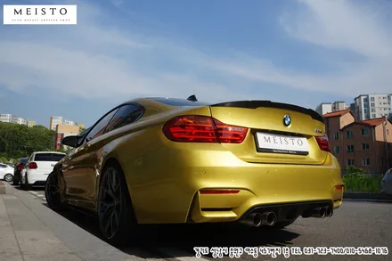 BMW M4 매력적인 컬러의 변화 차랩핑 작업 / 성남시 중원구 여수동