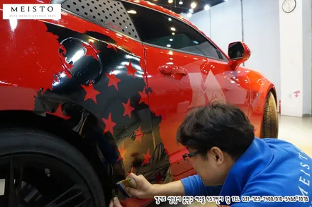 카마로SS 사이드 데칼 포인트 랩핑 / 성남시 중원구 여수동