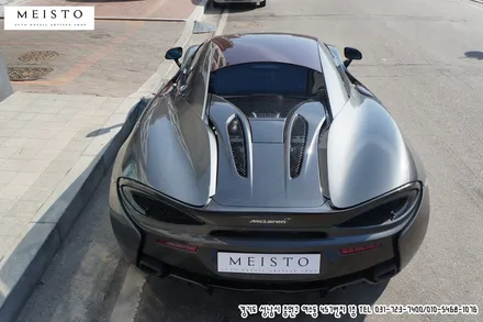 맥라렌 570S 슈퍼카 랩핑 체리레드 무광크롬 / 성남시 중원구 여수동