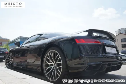 아우디R8전체랩핑 3M 라즈베리블루 슈퍼카랩핑 / 성남시 중원구 여수동
