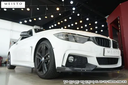 BMW430i 데칼 및 포인트랩핑 / 성남시 중원구 여수동