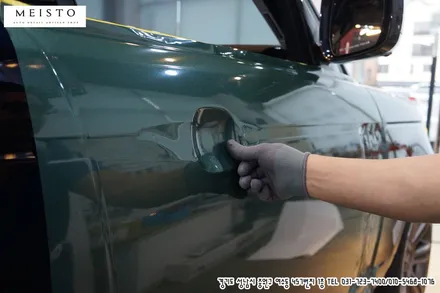 자동차랩핑가격을 결정짓는 이유 / 성남시 중원구 여수동