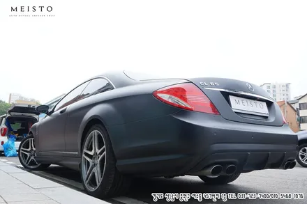 벤츠 CL65AMG 랩핑 멕텍 무광블랙의 남다른포스 / 성남시 중원구 여수동
