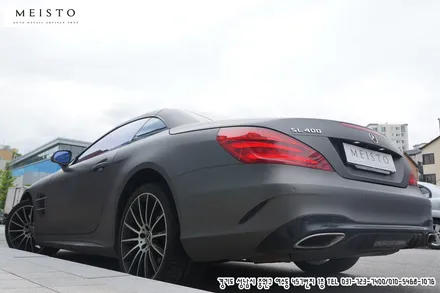 슈퍼카랩핑 전문 벤츠SL400 스카이블루 카스킨 / 성남시 중원구 여수동