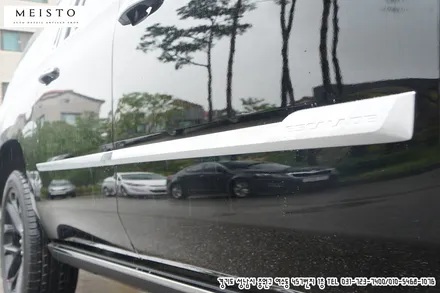 캐딜락 에스컬레이드랩핑 크롬부위 무광블랙 변화 / 성남시 중원구 여수동