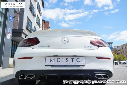 분당랩핑 벤츠 C43AMG 사틴화이트알루미늄 카스킨 / 성남시 중원구 여수동