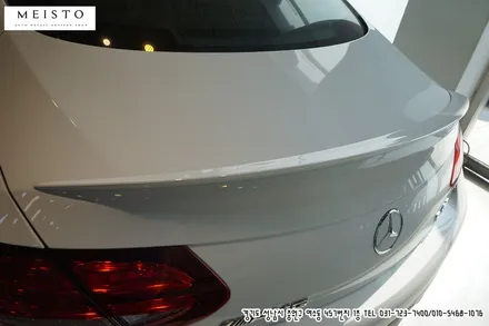 벤츠C43 AMG 스포일러 블랙유광 포인트 랩핑 / 성남시 중원구 여수동