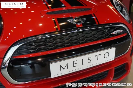 BMW미니 존쿠퍼웍스 그릴 및 범퍼 포인트랩핑 / 성남시 중원구 여수동