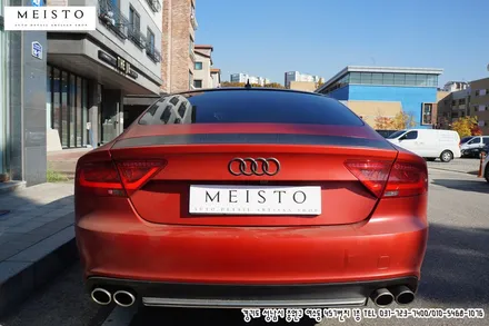 아우디A7 사틴다크그레이 카스킨 전체랩핑 / 성남시 중원구 여수동