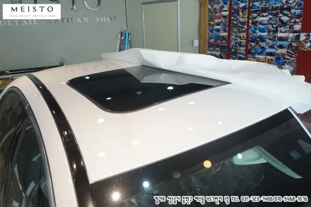 분당루프스킨 벤츠C220d 시공기 / 성남시 중원구 여수동